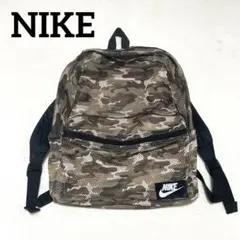 90s 00s nike メッシュバックパック 迷彩 y2k archive - メルカリ