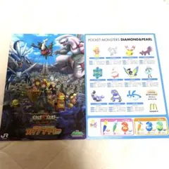 ポケットモンスター　ダイヤモンドパール　下敷き　①