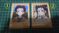 薬屋のひとりごと コレクションカードPart2 子翠