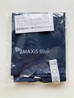 eMAXIS slimエコバッグ ネイビー