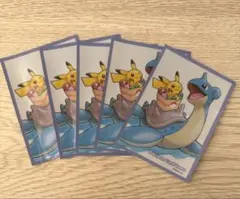 デッキシールド★ピカチュウ＆ラプラス