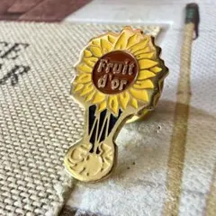 7217 Fruit d'or ひまわりvintage ピンバッジ ピンズ