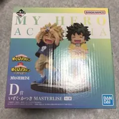 僕のヒーローアカデミア MASTERLISE D賞フィギュア連なる星霜 D賞