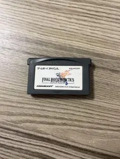 Item thumbnail for item ba9a06bf-3926-4a80-a2d5-7839aa52acd6