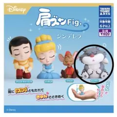 【ルシファー】肩ズン Fig. シンデレラ