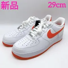 NIKE AIR FORCE 1 白オレンジ 29cm 新品展示品 エアフォース