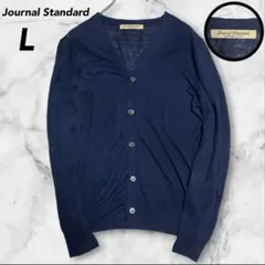 Kumahachi様専用 美品】ジャーナルスタンダード ウォッシャブルリネンのサムネイル