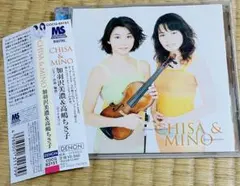 【帯付き・名盤】高嶋ちさ子、加羽沢美濃⭐️CHISA & MINO