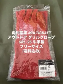 Item thumbnail for item a21a8f3a-a983-404e-a62b-6dfc6cd50ac8