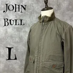 【ジョンブル /JOHNBULL】　ジャンパー　ブルゾン　カーキ　Lのサムネイル