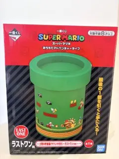 一番くじ　スーパーマリオ　ラストワン