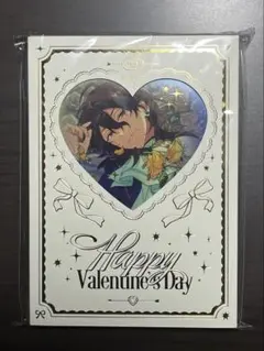 あんさんぶるスターズ！！ビジュコフレ 2026 Valentine 朔間零