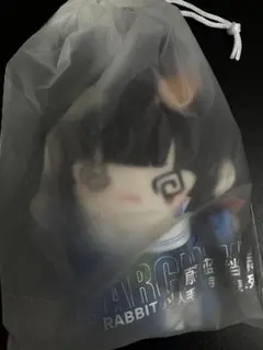 ブルーアーカイブ　ブルアカ　ミユ　SRT パペット　ぬいぐるみ