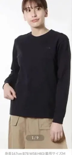 THE NORTH FACE ロングスリーブヌプシコットンティー