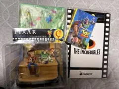 PIXAR 一番くじ ハッピーくじ C賞 フィギュア
