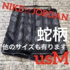 タイムセール♪NIKE☆JORDAN☆豹柄☆薔薇☆ハーフパンツ☆希少 XL