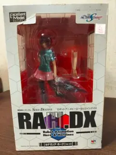 【未開封】 エクセレントモデル RAHDX2 ルナマリア・ホーク Ver.2のサムネイル