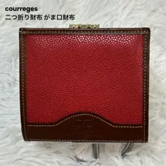 クレージュ　２つ折り財布 Courregesのフリマアイテム一覧