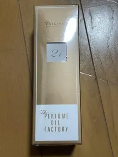 未使用　the perfume oil factory 21 ambergris