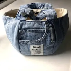 デニムリメーク