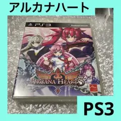 「激安」アルカナハート3 ps3
