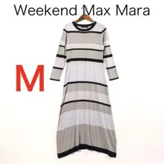 H2153-87◾️ウィークエンドマックスマーラ　ニットワンピース　ボーダー