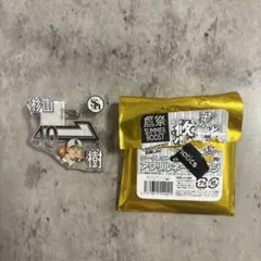 福岡ソフトバンクホークス 杉山一樹 アクリルネームバッジ