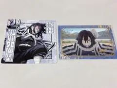 鬼滅の刃 伊黒小芭内 キラステコレクション ステッカー