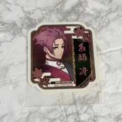 ブルーロック 天狗茶亭 in SMILE BASE CAFE 千切豹馬 - メルカリ