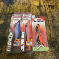 ダートマックスTRZ 30gセット売り。のサムネイル