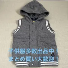 新品 POLO RALPHLAUREN フード付きベスト グレー キッズ ベビー