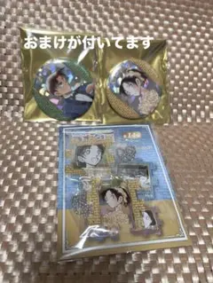 名探偵コナン展 服部平次 遠山和葉セット