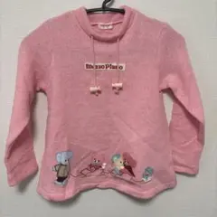 Item thumbnail for item 02a5b49c-ea99-450a-82c8-74c07052d544