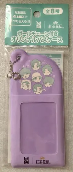 Item thumbnail for item 448c7b34-1931-4bb1-91b8-bc97f95074f4