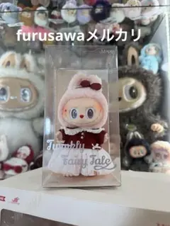 Item thumbnail for item 1ef56975-d8ae-4699-abc3-31b1a88147a0