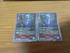 Item thumbnail for item 8f5103c7-036c-4330-8045-dcf2776174ca