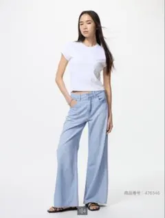 UNIQLO ドレープワイドフレアジーンズ　25インチのサムネイル
