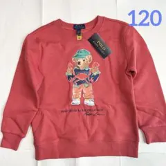 新作◇ラルフローレン ポロベア フリーススウェット レッドカニ 6/120