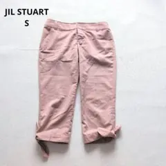 JIL STUART　カプリパンツ　サブリナ　サーモンピンク　S　裾リボンのサムネイル
