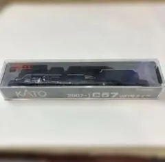 KATO 2007-1 C57 山口号タイプ ⚠️難有りのサムネイル