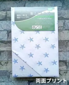 Item thumbnail for item 7ea2efe6-8e7e-473e-8b6f-cbd6c4e46736