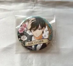 ブルーロック　糸師凛缶バッチ