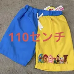 Item thumbnail for item 56cdaa92-3883-417a-882e-519df386d6d6