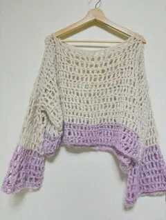 ハンドメイド　透かし編みニット　オーバーサイズ　ショート丈