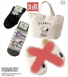 Item thumbnail for item b0cd530e-5081-4bf8-a1bc-9317b5d2ebe4