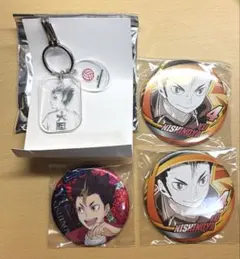 ハイキュー 西谷夕 まとめ