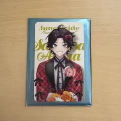 三枝明那 Prism Heart June Bride ランダムフォト風カード