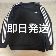 adidas ブラック トレーナー 3本ライン