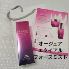 2025年最新】エクイアル フォースミストの人気アイテム - メルカリ