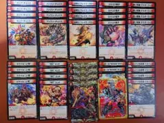 デュエマ赤単 我我我ガイアールブランド ビートジョッキー 速攻 デッキのサムネイル